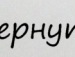 Андрій Рибак фотография #37 (источник - https://vk.com/id77306204)