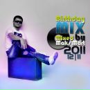 Макс Март фотография #40 (источник - https://vk.com/id8384105)