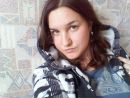 Фотография Каламайки Екатерины