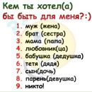 Сергій Суворов фотография #49 (источник - https://vk.com/id124771258)