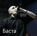 Міша Горин фотография #43 (источник - https://vk.com/id138933386)