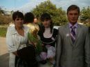 Богдан Федьків фотография #15 (источник - https://vk.com/id156142734)