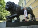 Фотография Викульева Руслана