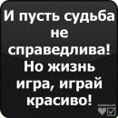 Олексій Присяжнюк фотография #17 (источник - https://vk.com/id26919730)