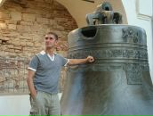 Фотография Шмеля Ромы