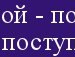 Ліля Глибишина фотография #24 (источник - https://vk.com/id132161803)