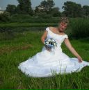 Фотография Матюниной Марины