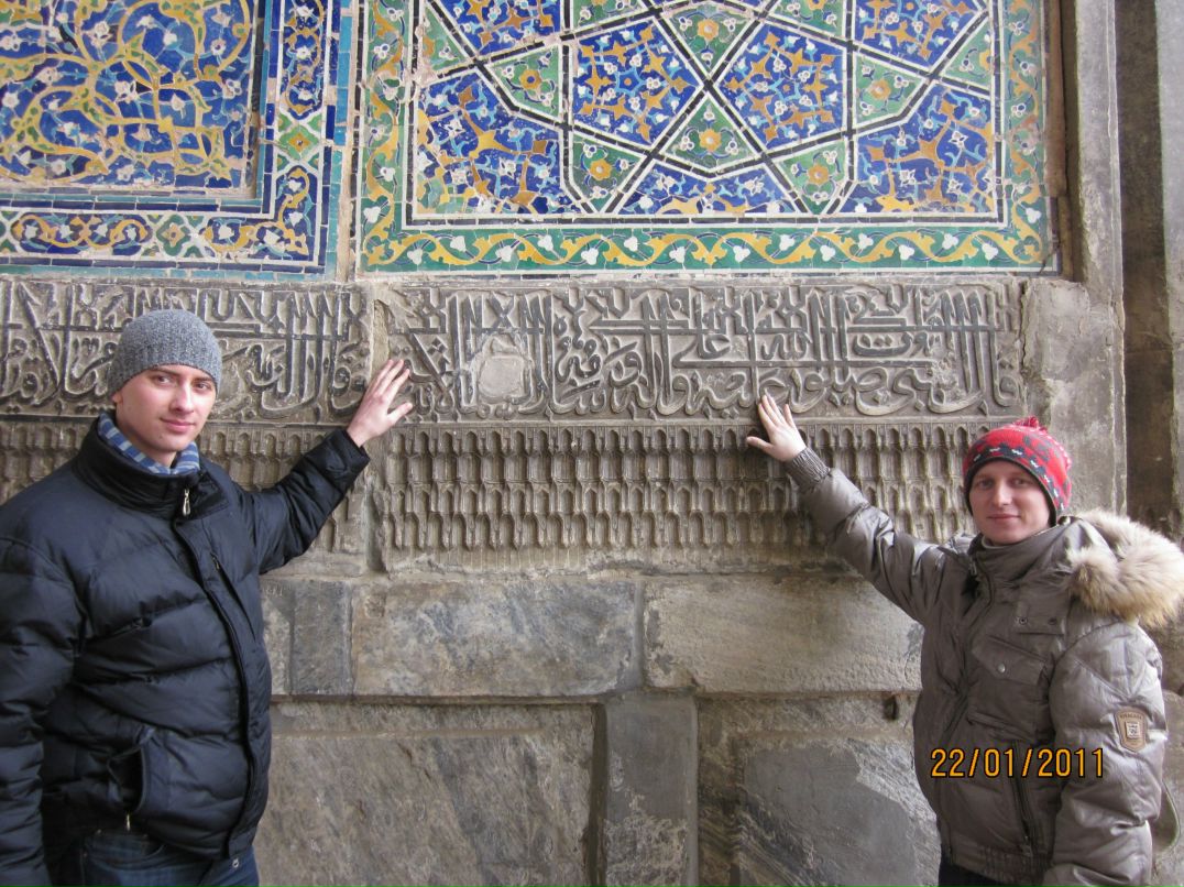 Иван Рябков фотография #36