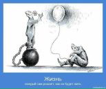 Фотография Михалёва Виталия