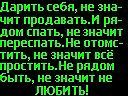Марія Скуба фотография #3 (источник - https://vk.com/id33988025)