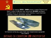 Ігор Ничай фотография #13 (источник - https://vk.com/id59818839)