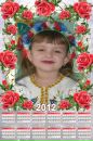 Оксана Дмитрів фотография #32 (источник - https://vk.com/id132431199)