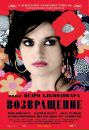 Андрій Демчик фотография #22 (источник - https://vk.com/id32637123)
