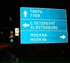 Фотография Парыгина Александра