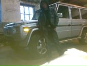 Фотография Ладухина Максима