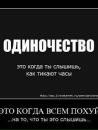 Ірина Шимко фотография #22 (источник - https://vk.com/id73936390)