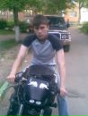 Фотография Бондаря Димона