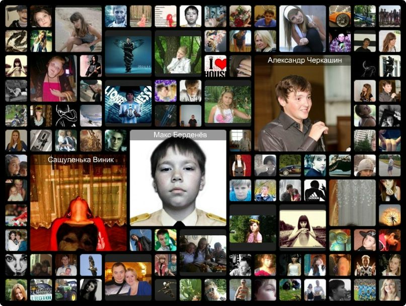 Дмитрий Чербаев фотография #35