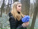 Фотография Лебедь Алёны