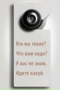 Фотография Серегиной Ирины