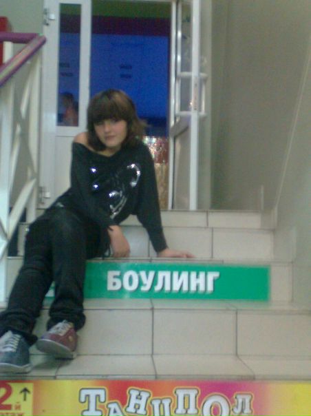 №1, Диана Мухина №1, Диана Мухина