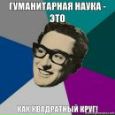 Фотография Алекбаровой Ани