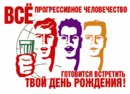 Андрій Зайцев фотография #32 (источник - https://vk.com/id71074343)