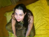 Фотография Климановой Яны