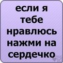 Віталік Дейнека фотография #33 (источник - https://vk.com/id139958150)