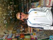 Ігор Пустельник фотография #43 (источник - https://vk.com/id91268152)