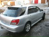 Фотография Лыткина Ильи