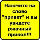 Анжелика Рублёва фотография #40 (источник - https://vk.com/id135510793)