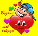 Ігорь Данько фотография #45 (источник - https://vk.com/id144759863)
