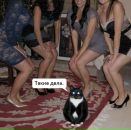 Фотография Кристина Гаврилова