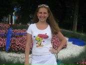 Фотография Левичевой Юлии