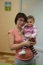 Фотография Гайсиной Екатерины