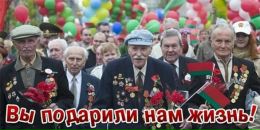 Фотография Павлова Валентина