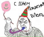 Фотография Белобородова Сергея