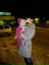 Фотография Безотеческой Елены