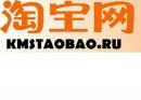 Фотография Taobaoru Kms