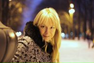 Фотография Байковой Ирэн