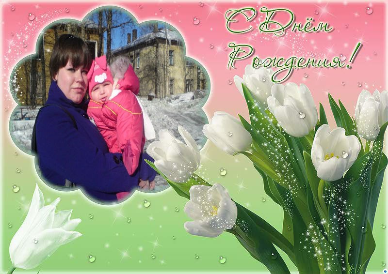 Дмитрий Шахов фотография #37