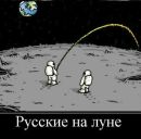 Григорій Шкурган фотография #12 (источник - https://vk.com/id147812999)