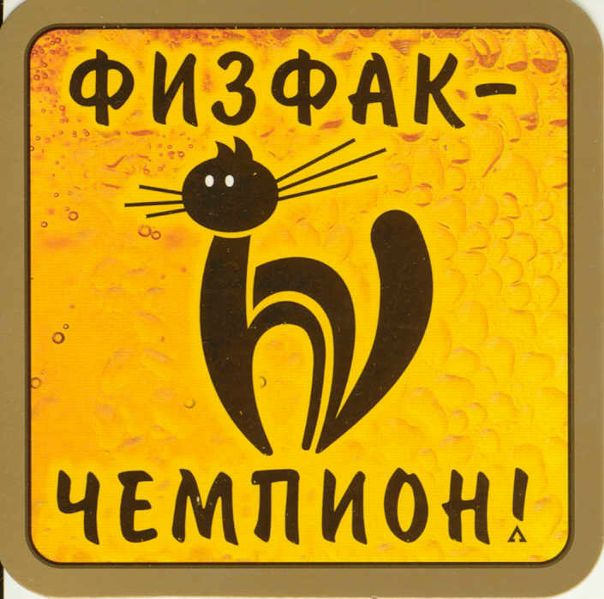 №20, Алексей Колосов, Санкт-Петербург №20, Алексей Колосов, Санкт-Петербург