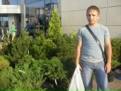 Фотография  