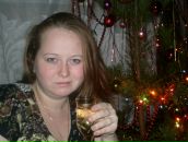 Фотография Васютиной Натальи