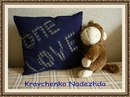 Κристина Πопова фотография #15 (источник - https://vk.com/id163040752)