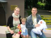 Фотография Саблина Константина