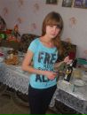 Фотография Трапезников Алексей