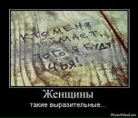 Анжела Сербіна фотография #15 (источник - https://vk.com/id69675386)